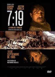 07:19 (2016)