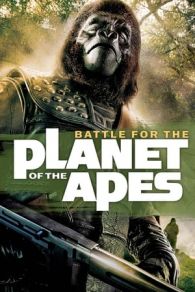 Batalla por el planeta de los simios (1973)