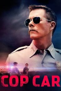 Coche policial (2015)