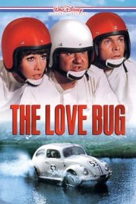 Cupido Motorizado (1968)