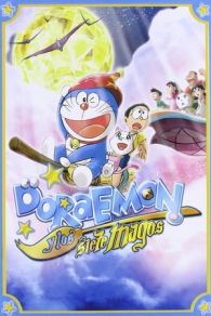 Doraemon y los siete magos (2007)