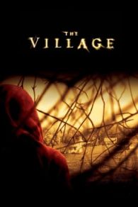 El bosque (2004)