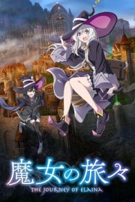 Majo no Tabitabi (2020)