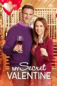 Mi admirador secreto (2018)