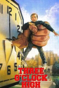 Pánico a las tres (1987)