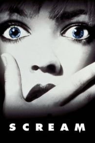 Scream: Vigila quién llama (1996)