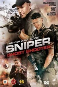 Sniper: Ghost Shooter (2016)